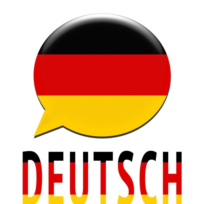 Зачем стоит записаться на курсы немецкого языка: преимущества и перспективы