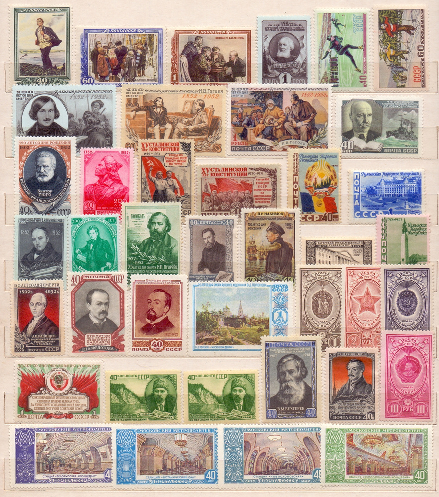 Почему стоит коллекционировать почтовые марки 60-х годов?
